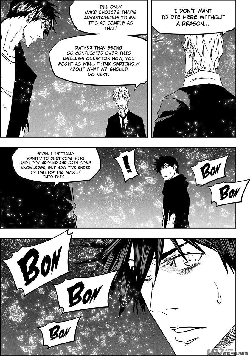 Autophagy Regulation Chapter 289 - Page 17