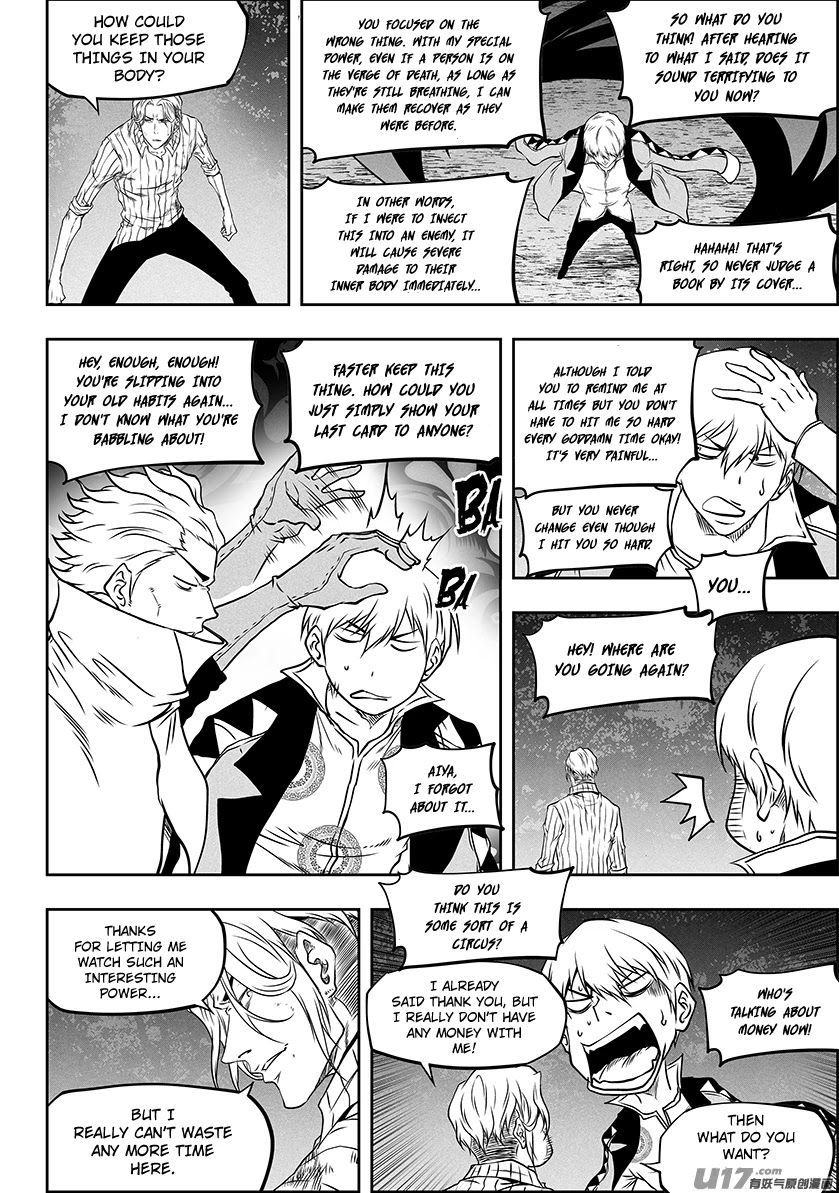 Autophagy Regulation Chapter 289 - Page 7
