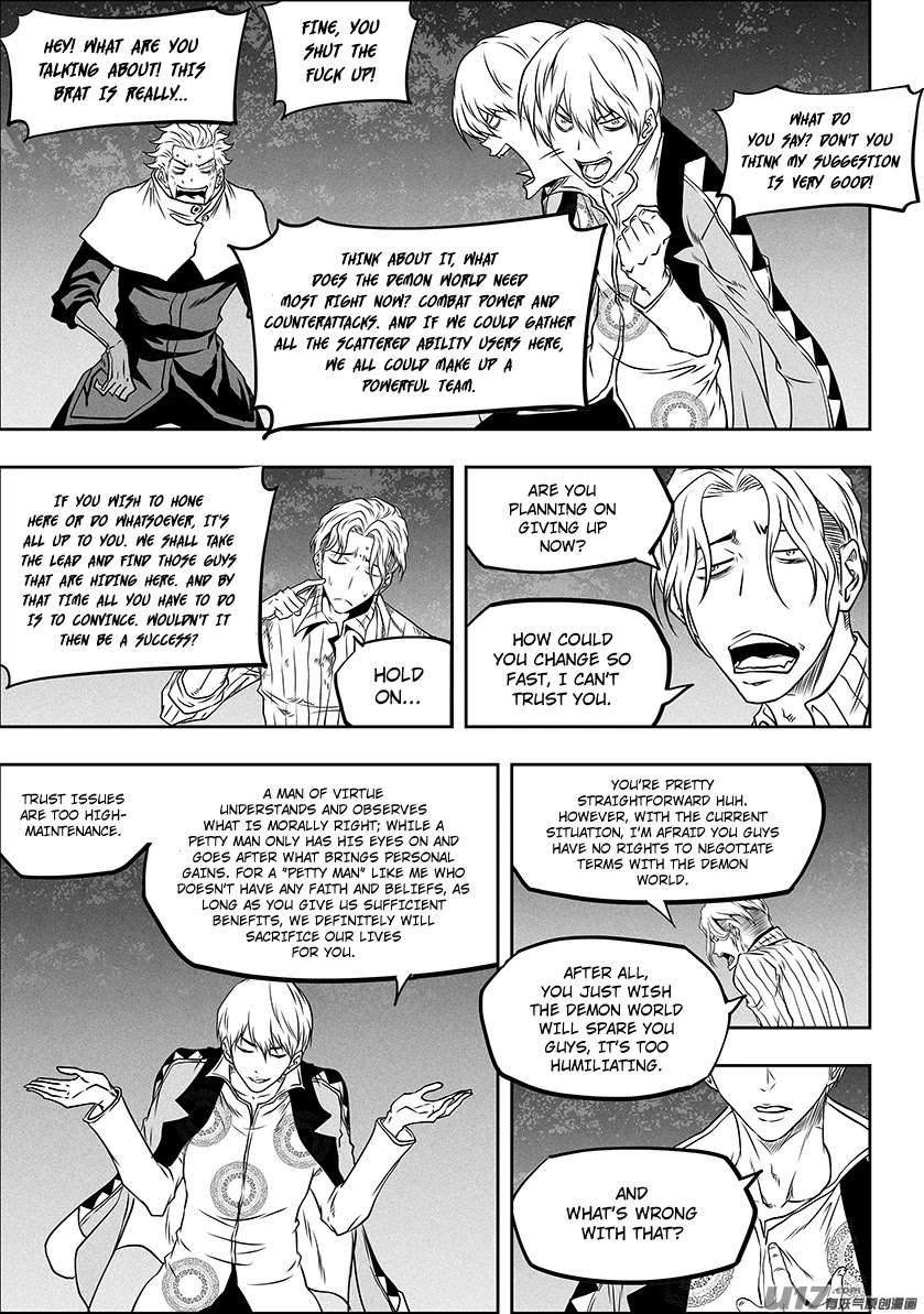 Autophagy Regulation Chapter 289 - Page 10