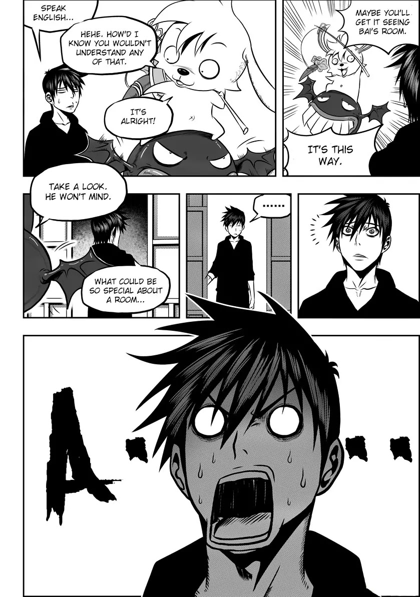 Autophagy Regulation Chapter 29 - Page 12