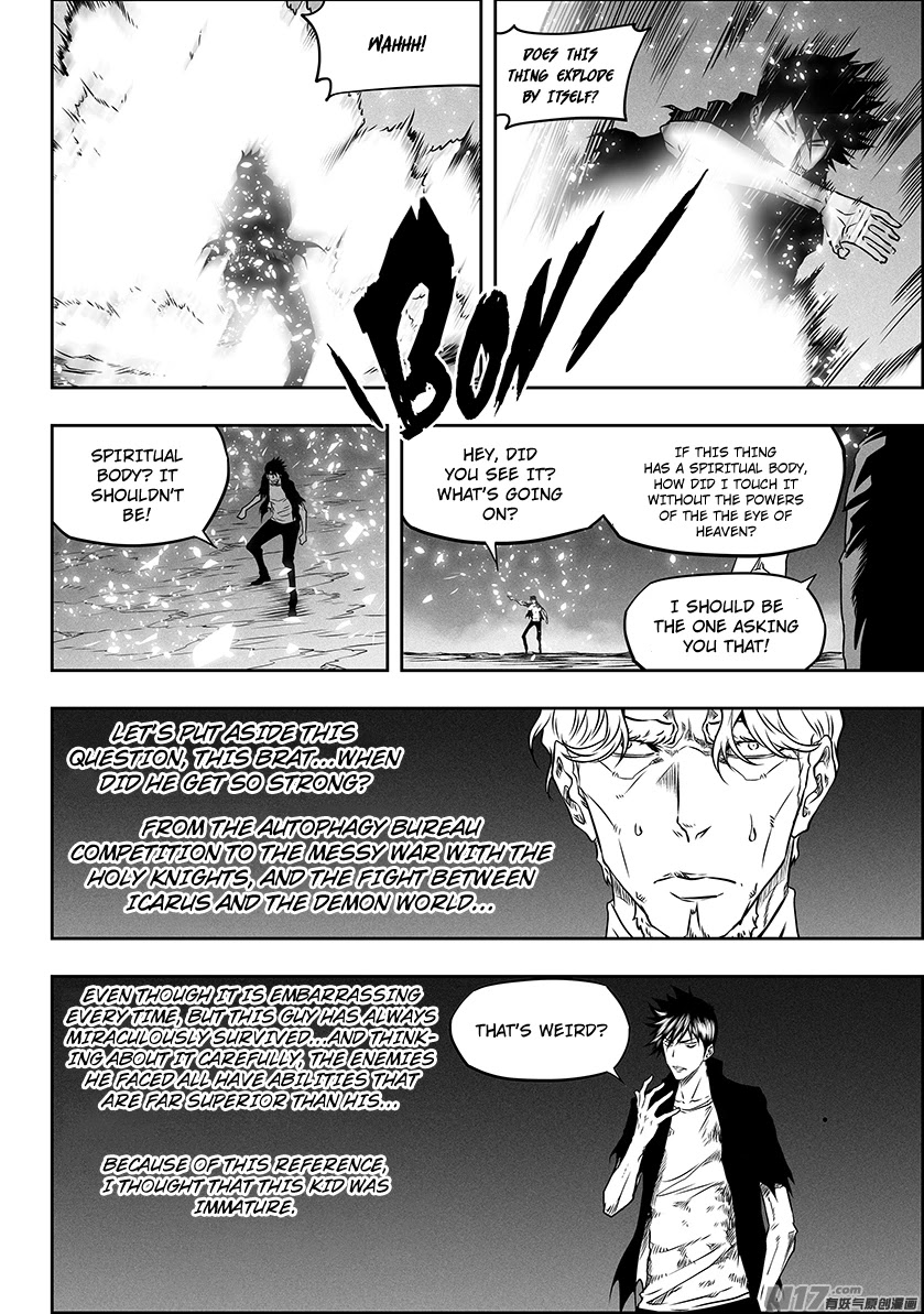 Autophagy Regulation Chapter 293 - Page 7