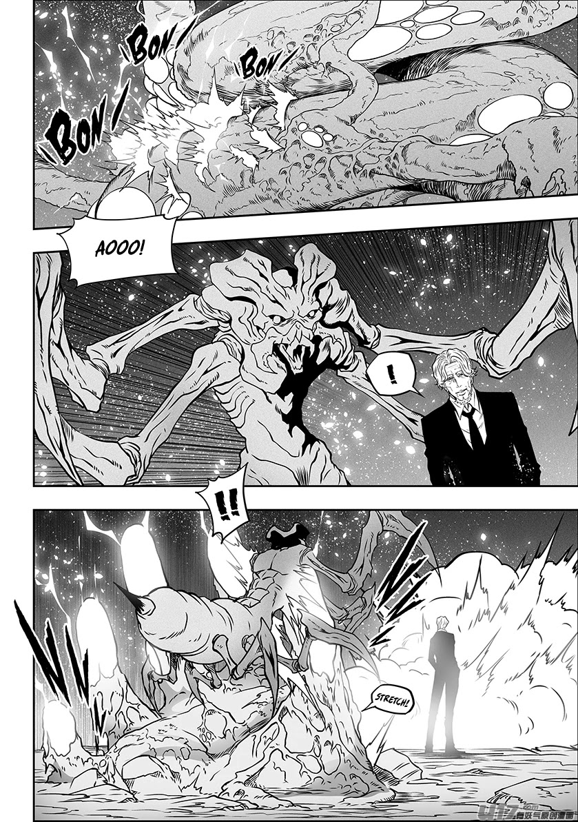 Autophagy Regulation Chapter 296 - Page 4
