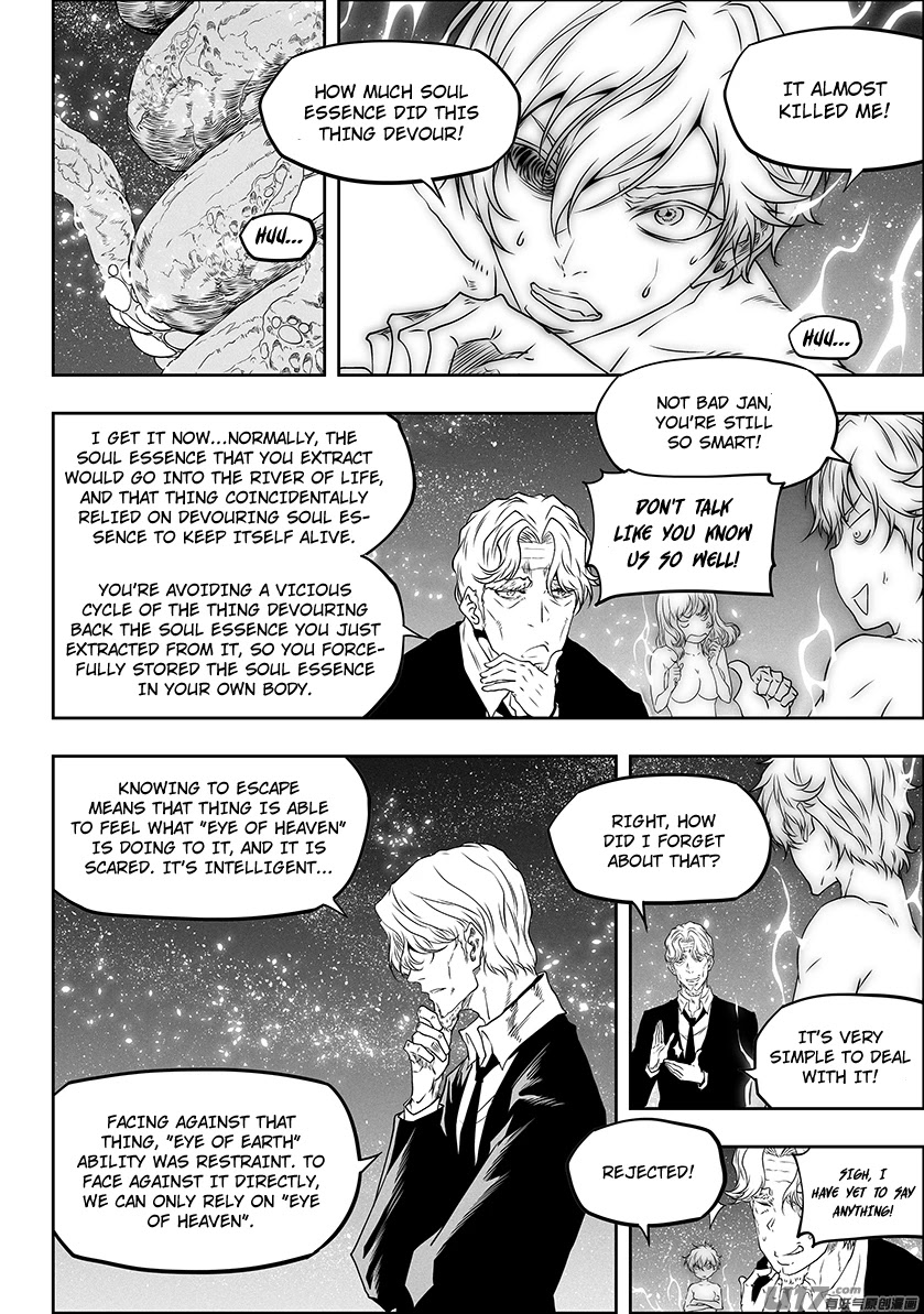 Autophagy Regulation Chapter 299 - Page 13