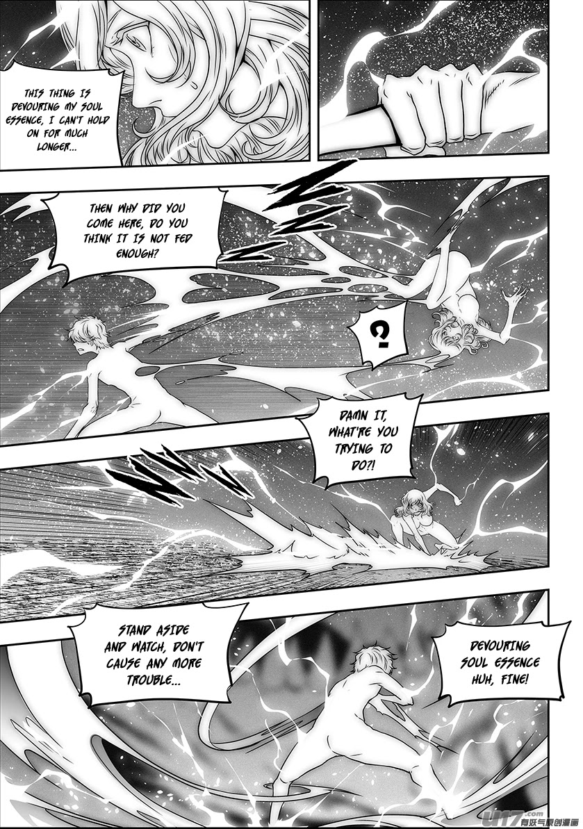 Autophagy Regulation Chapter 299 - Page 7