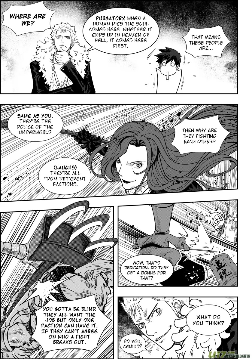 Autophagy Regulation Chapter 3 - Page 13