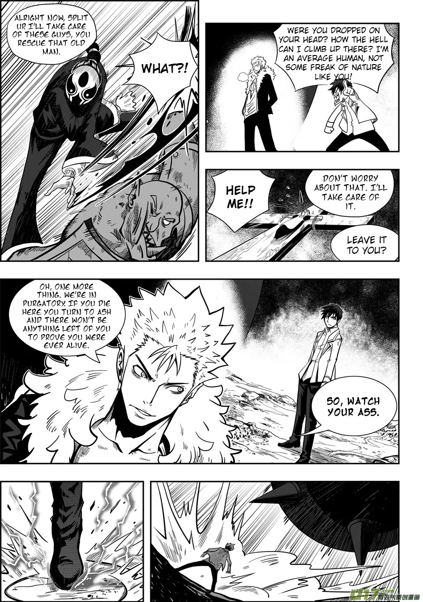 Autophagy Regulation Chapter 3 - Page 17