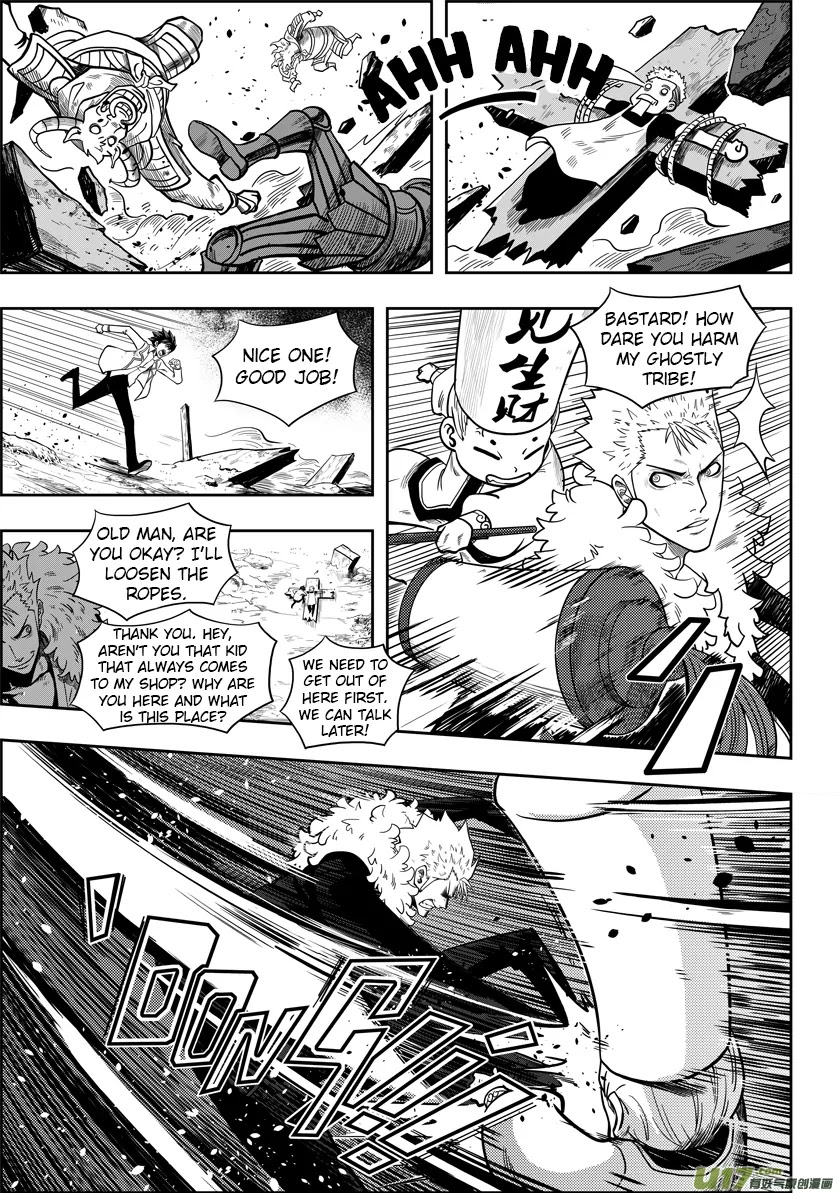 Autophagy Regulation Chapter 3 - Page 20