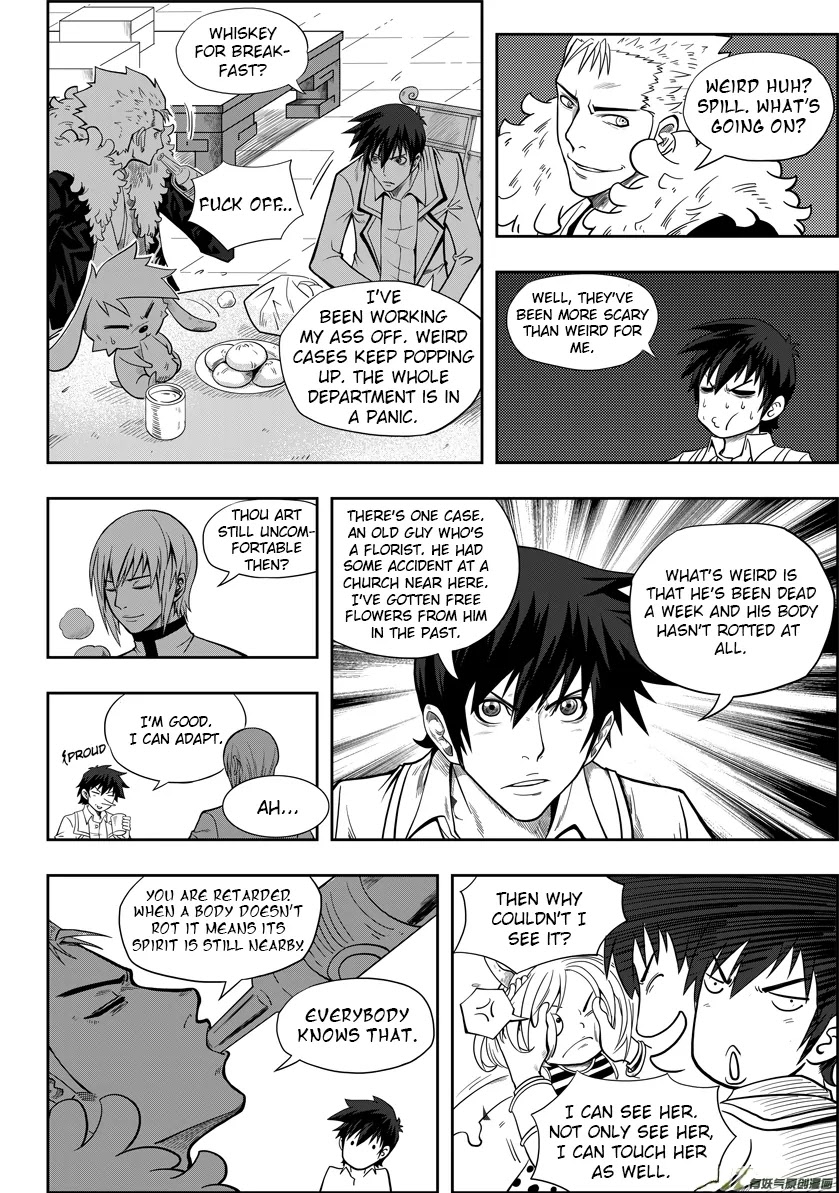 Autophagy Regulation Chapter 3 - Page 3
