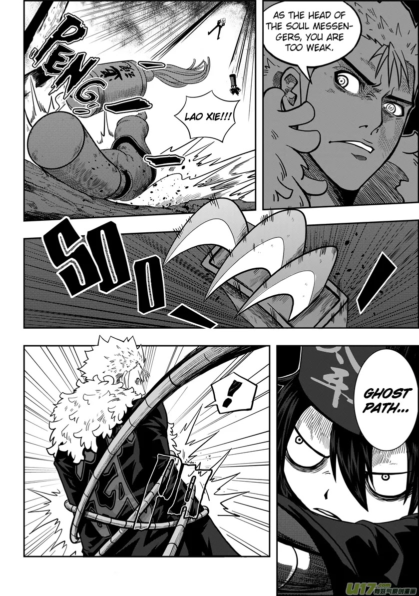 Autophagy Regulation Chapter 3 - Page 21