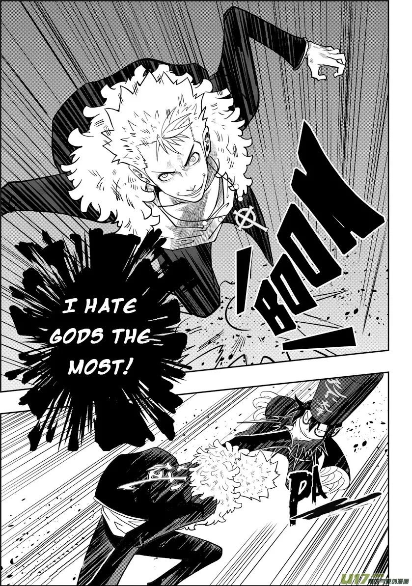 Autophagy Regulation Chapter 3 - Page 24