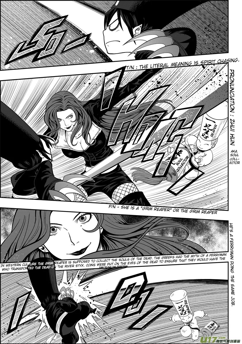 Autophagy Regulation Chapter 3 - Page 6