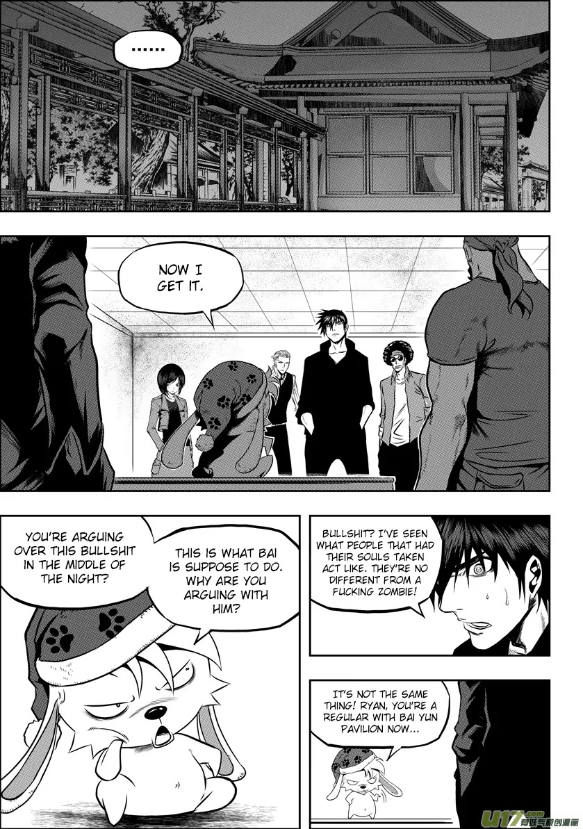 Autophagy Regulation Chapter 30 - Page 14