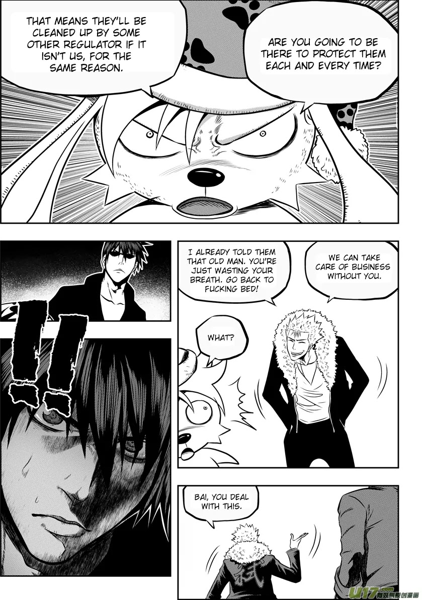 Autophagy Regulation Chapter 30 - Page 16