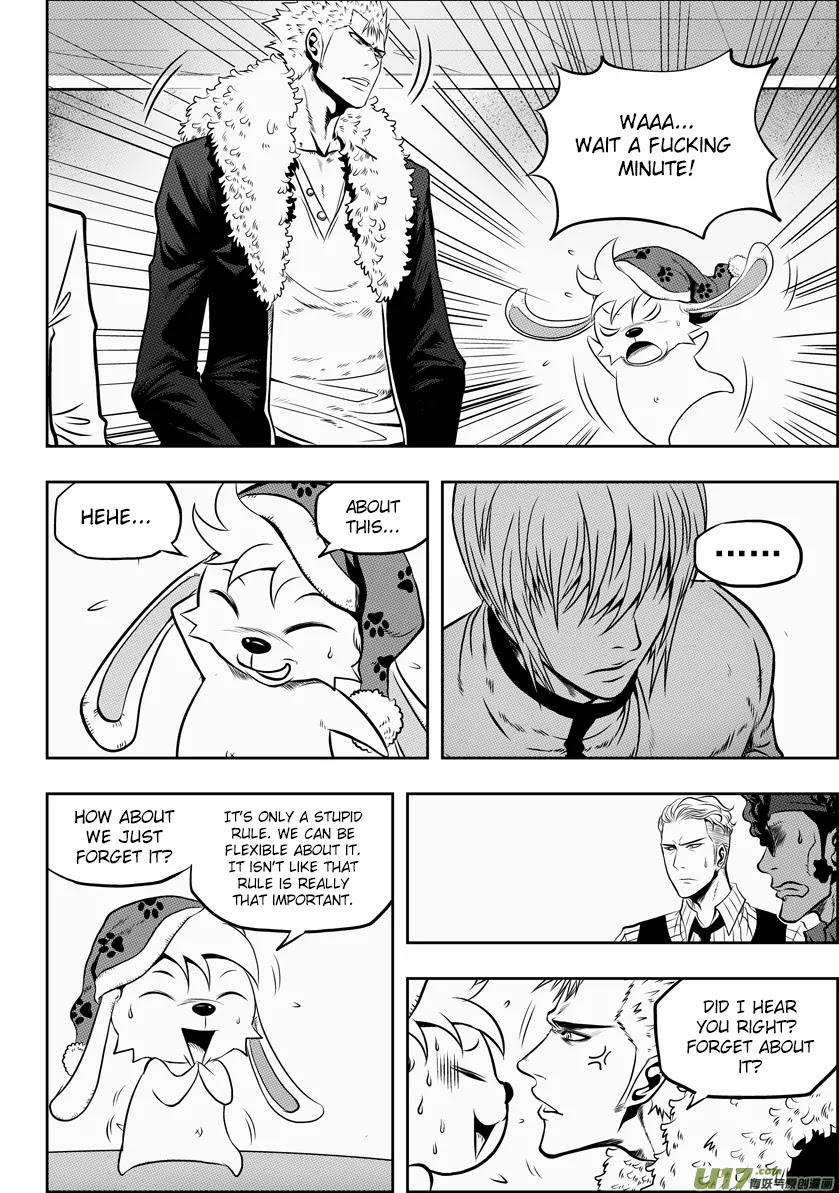 Autophagy Regulation Chapter 30 - Page 17