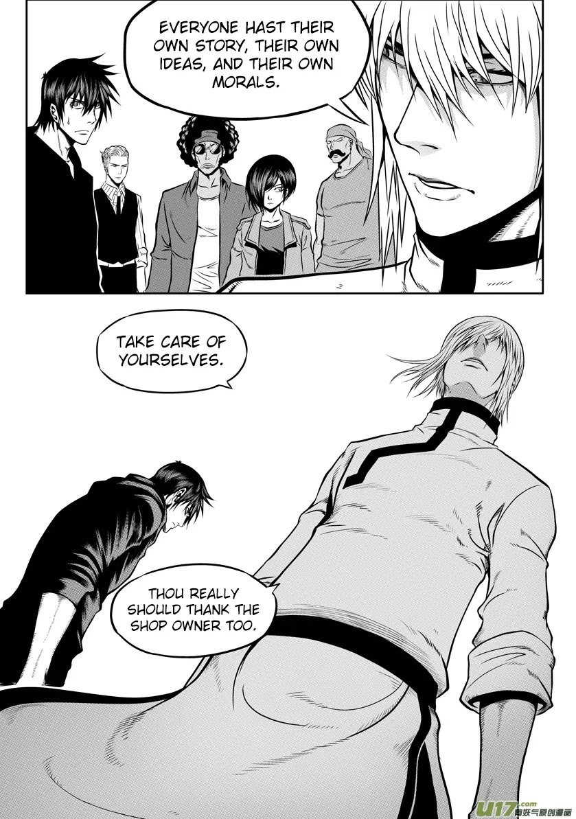Autophagy Regulation Chapter 30 - Page 22