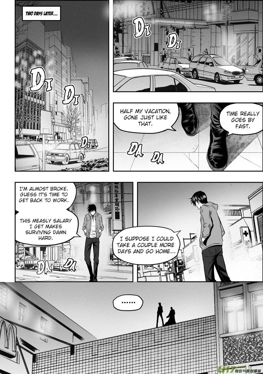Autophagy Regulation Chapter 30 - Page 23