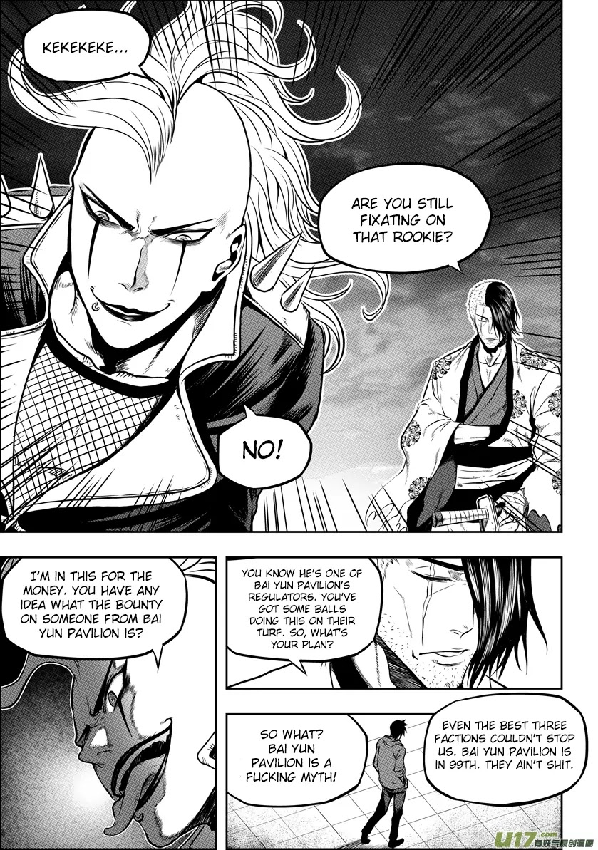 Autophagy Regulation Chapter 30 - Page 24