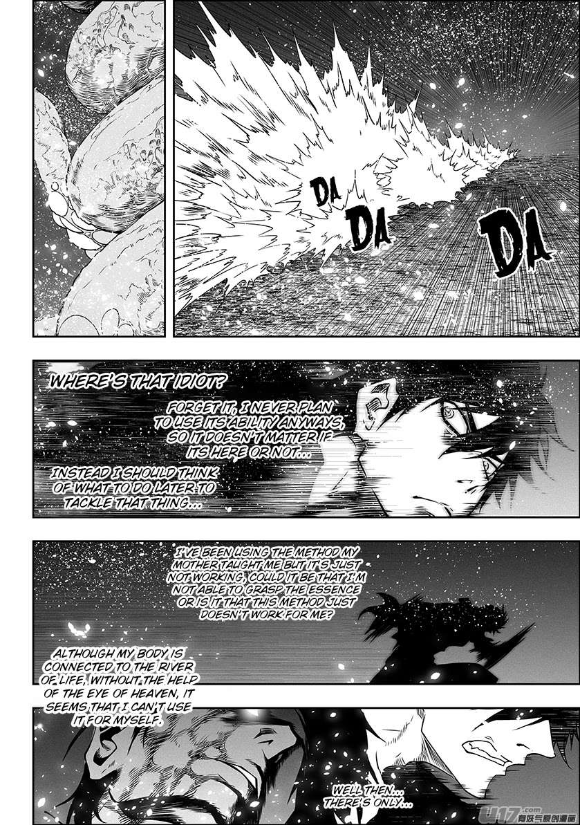 Autophagy Regulation Chapter 300 - Page 7