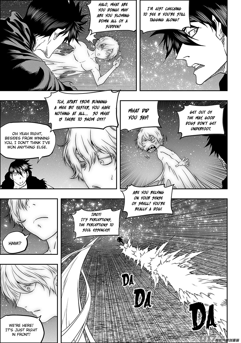 Autophagy Regulation Chapter 300 - Page 9