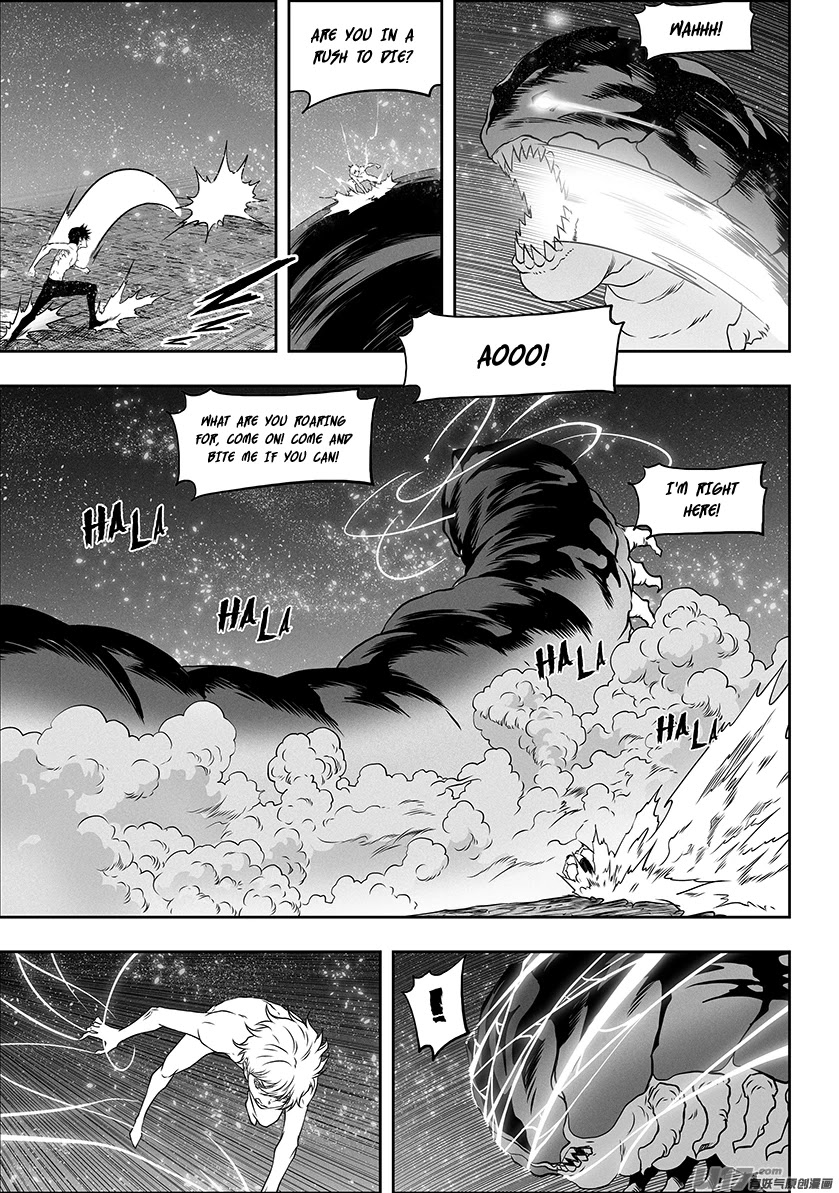 Autophagy Regulation Chapter 301 - Page 15