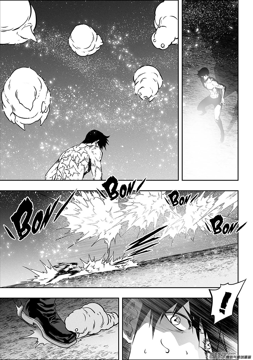 Autophagy Regulation Chapter 302 - Page 11