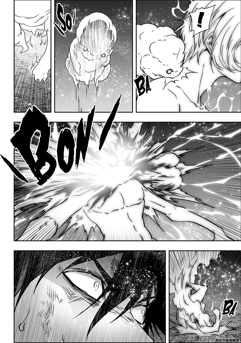 Autophagy Regulation Chapter 302 - Page 9