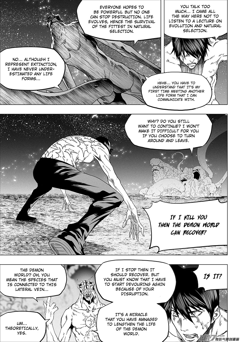 Autophagy Regulation Chapter 303 - Page 11