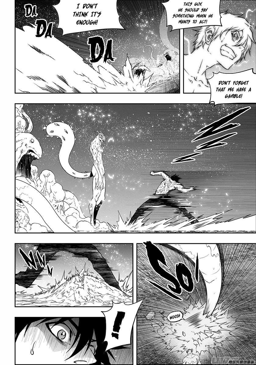 Autophagy Regulation Chapter 303 - Page 12