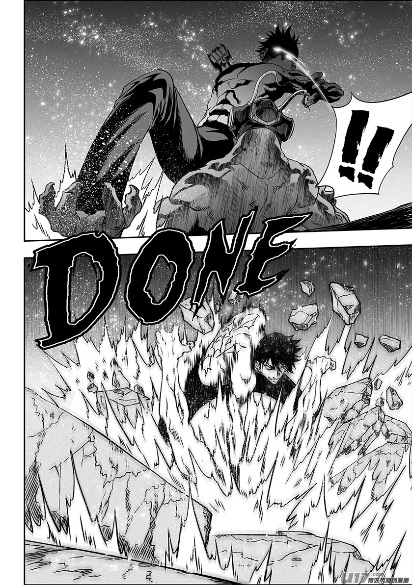 Autophagy Regulation Chapter 303 - Page 17