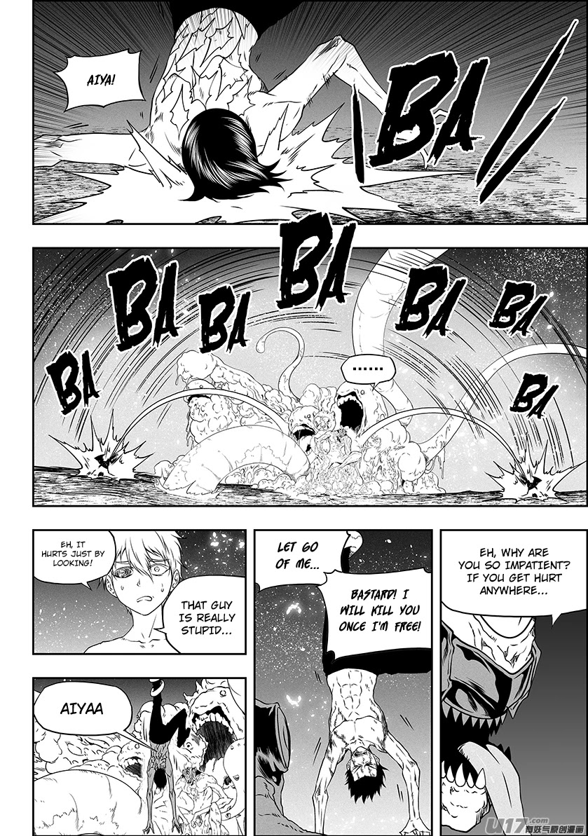 Autophagy Regulation Chapter 303 - Page 5