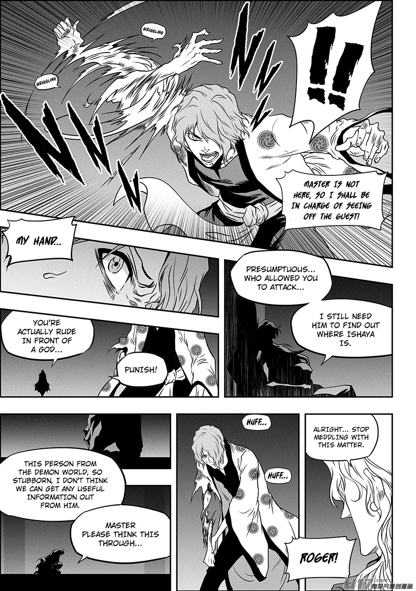 Autophagy Regulation Chapter 304 - Page 17