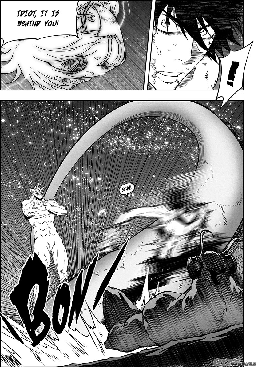Autophagy Regulation Chapter 304 - Page 3