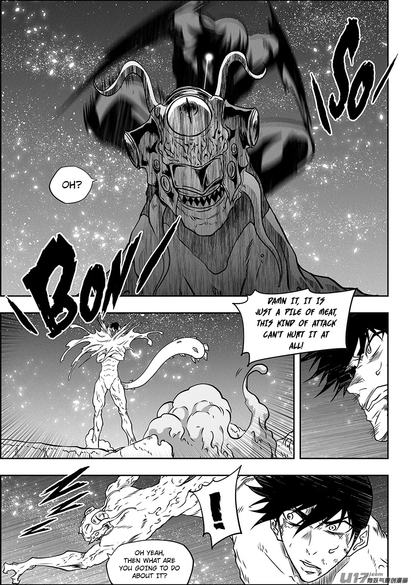Autophagy Regulation Chapter 304 - Page 5