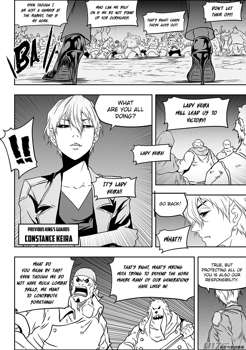 Autophagy Regulation Chapter 305 - Page 5