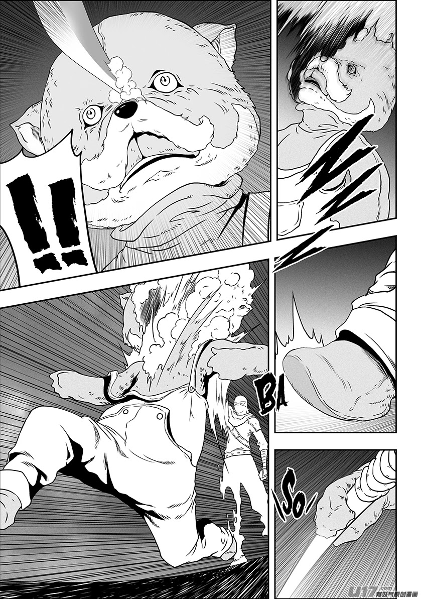 Autophagy Regulation Chapter 305 - Page 9