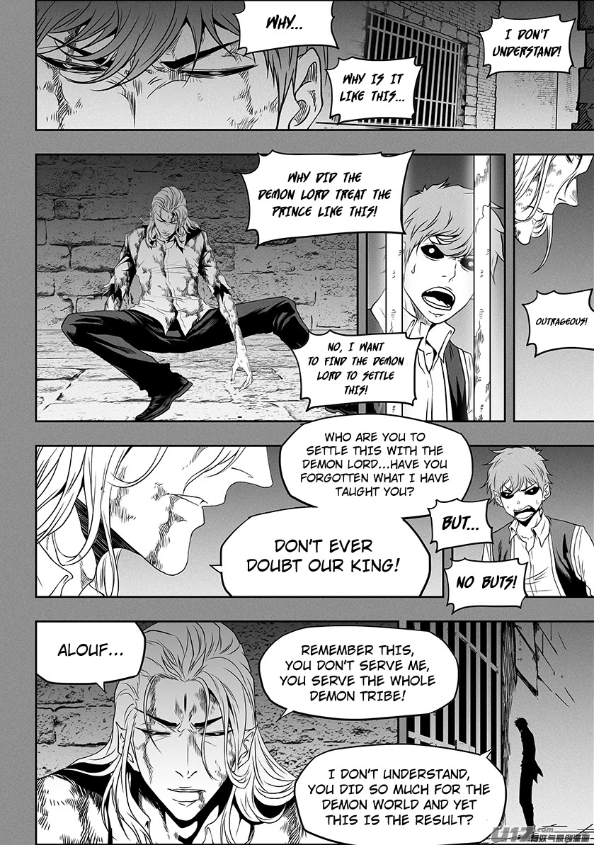 Autophagy Regulation Chapter 306 - Page 11