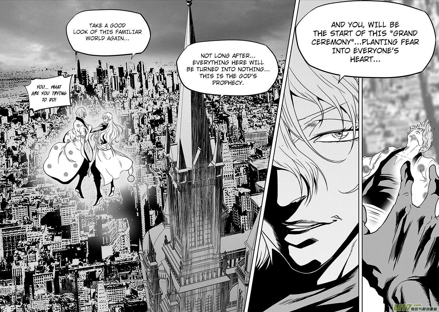 Autophagy Regulation Chapter 306 - Page 18