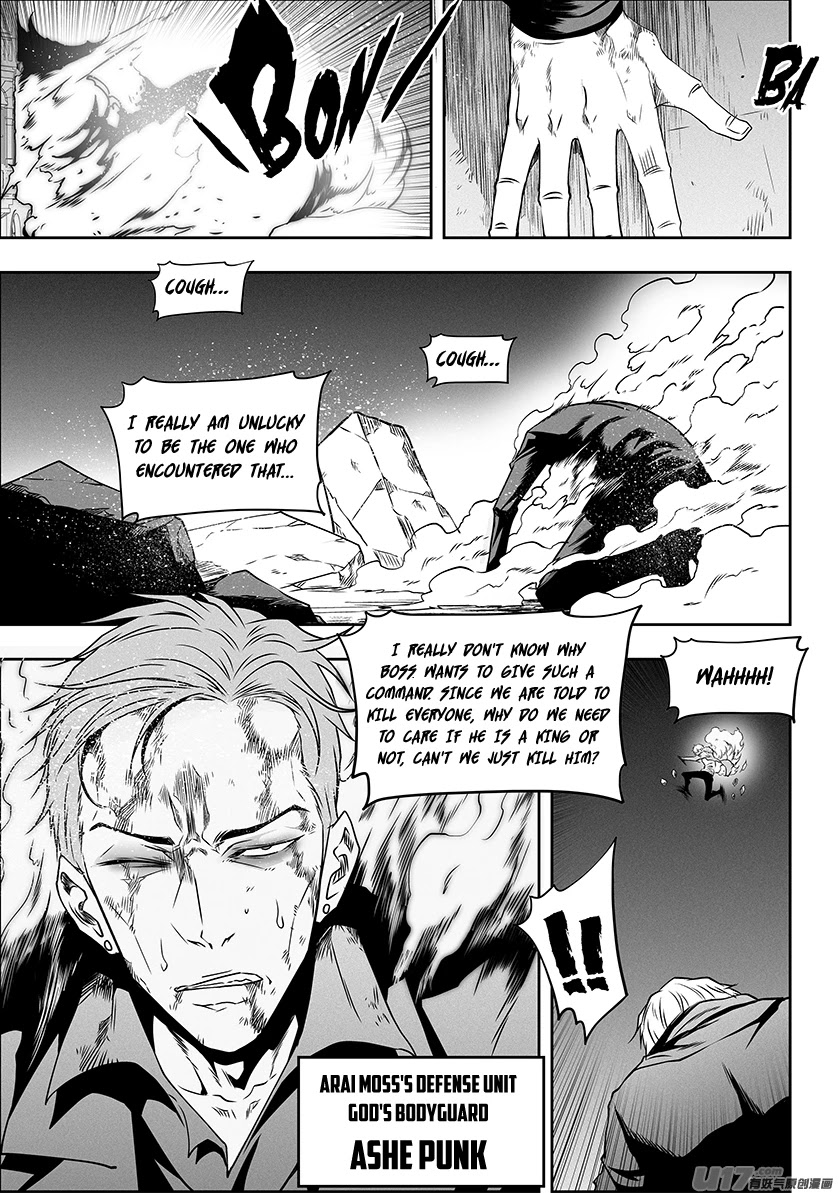 Autophagy Regulation Chapter 306 - Page 3