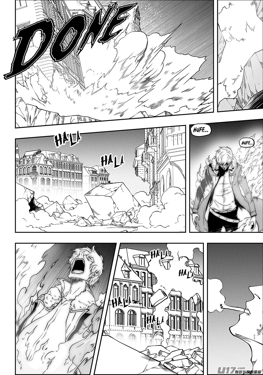 Autophagy Regulation Chapter 306 - Page 4