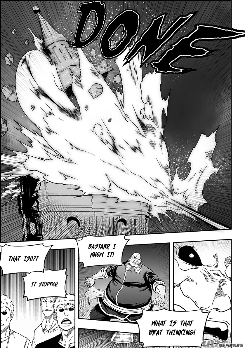 Autophagy Regulation Chapter 307 - Page 5