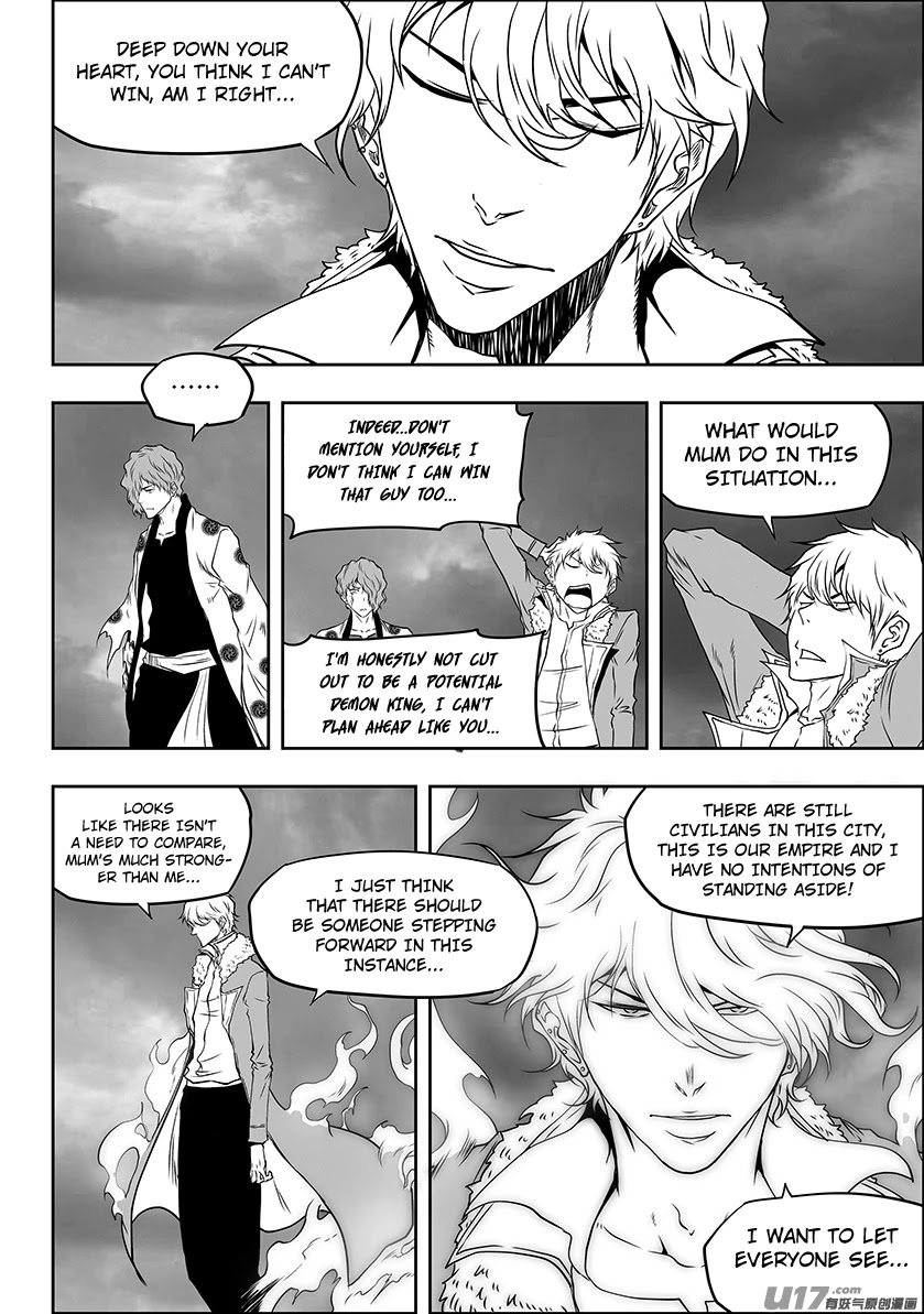 Autophagy Regulation Chapter 307 - Page 9