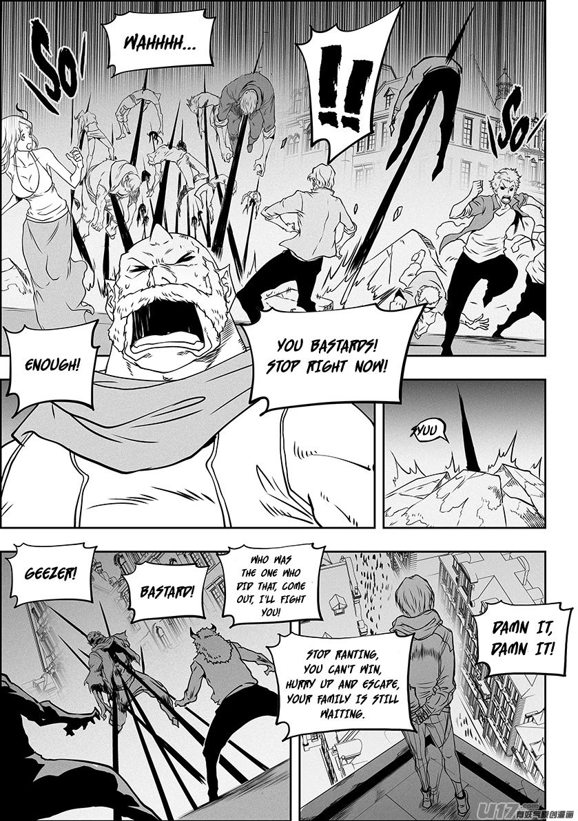 Autophagy Regulation Chapter 308 - Page 15