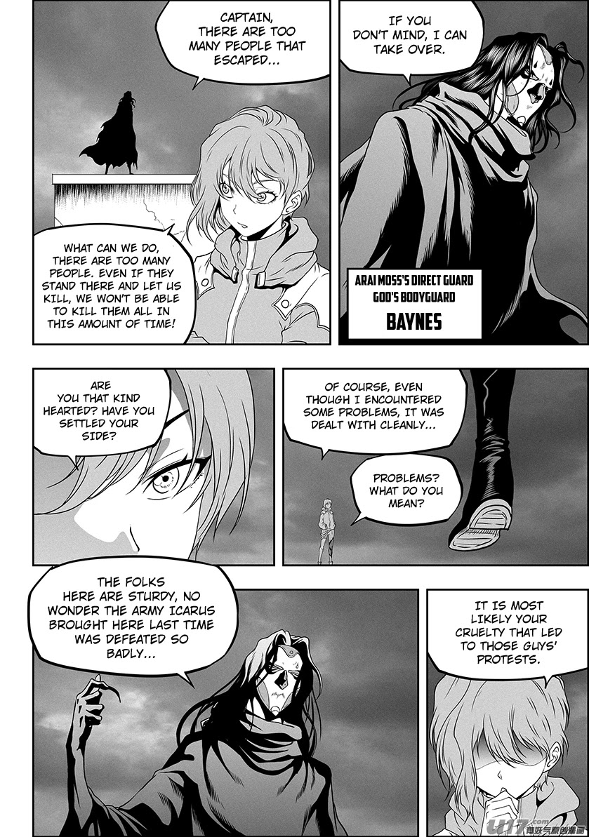 Autophagy Regulation Chapter 308 - Page 16