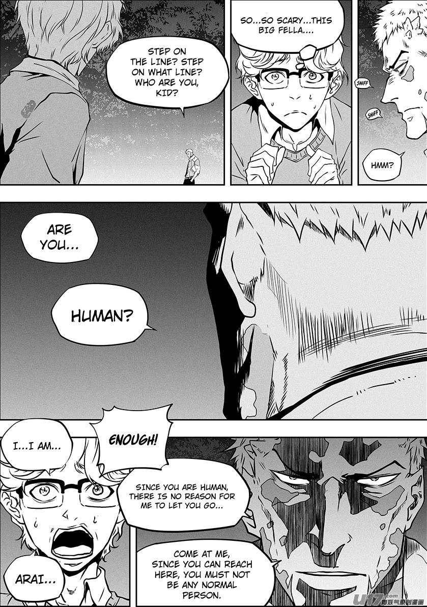 Autophagy Regulation Chapter 308 - Page 3
