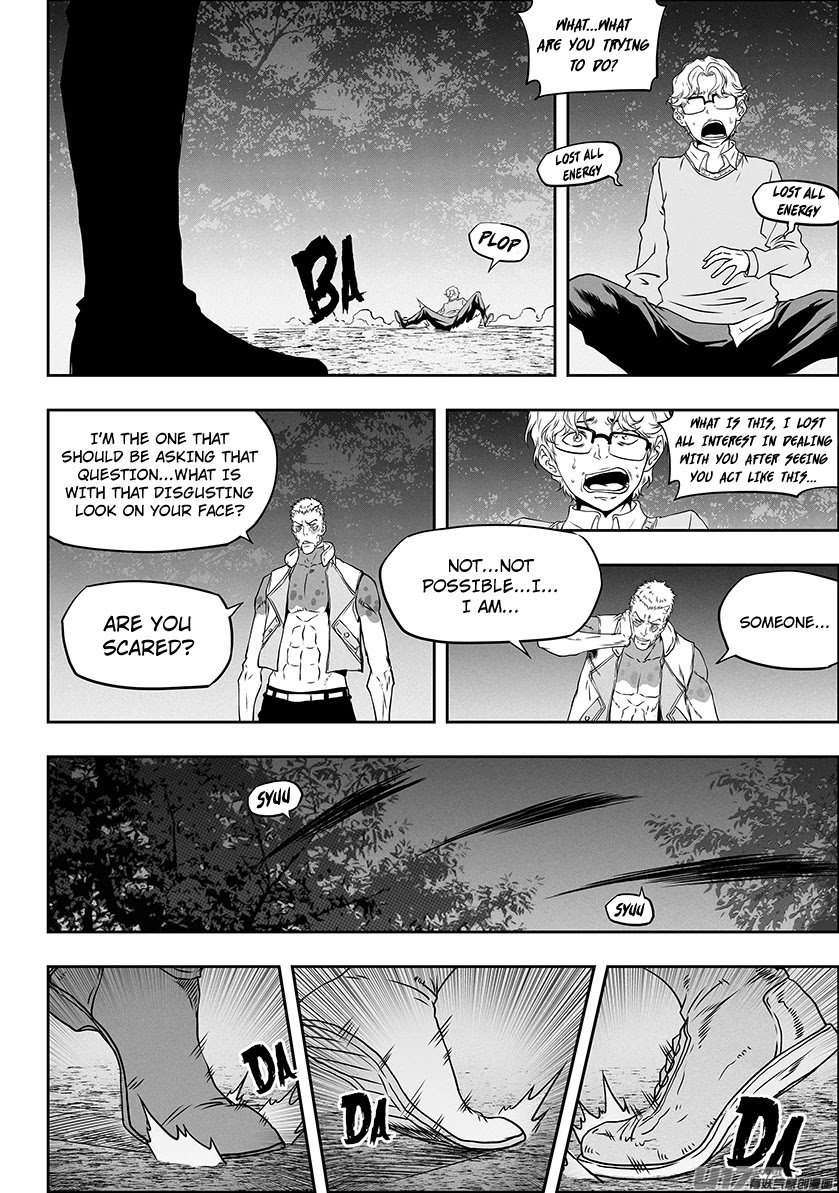 Autophagy Regulation Chapter 308 - Page 4