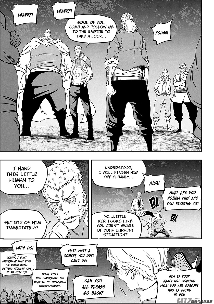 Autophagy Regulation Chapter 308 - Page 5