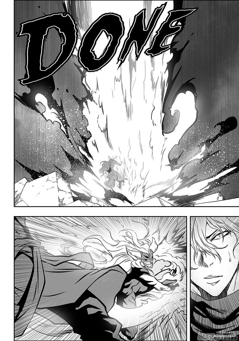 Autophagy Regulation Chapter 309 - Page 13