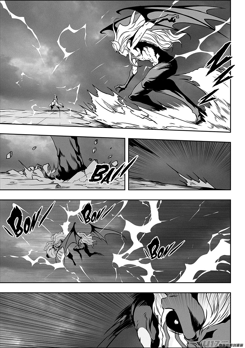 Autophagy Regulation Chapter 309 - Page 19