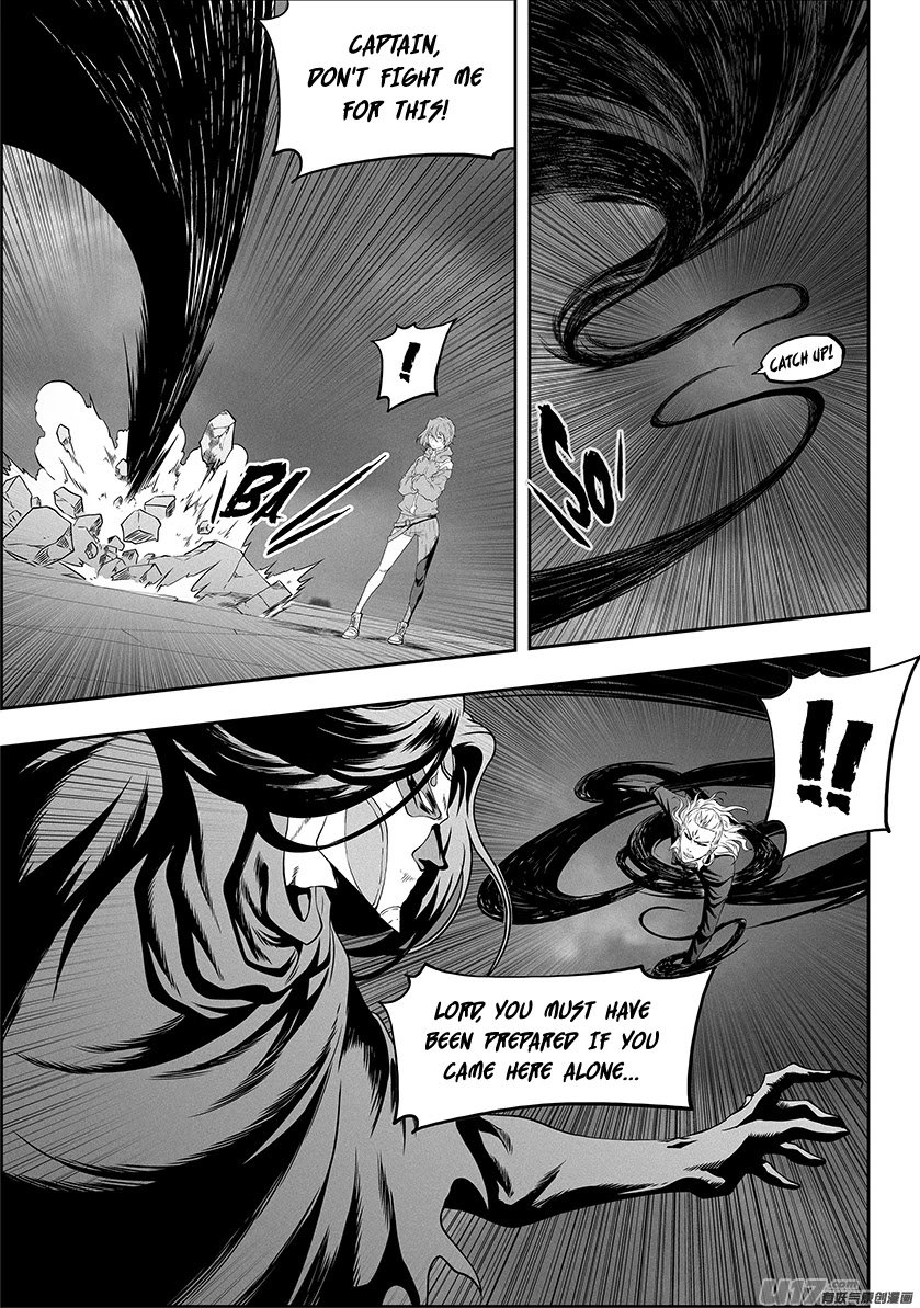 Autophagy Regulation Chapter 309 - Page 5