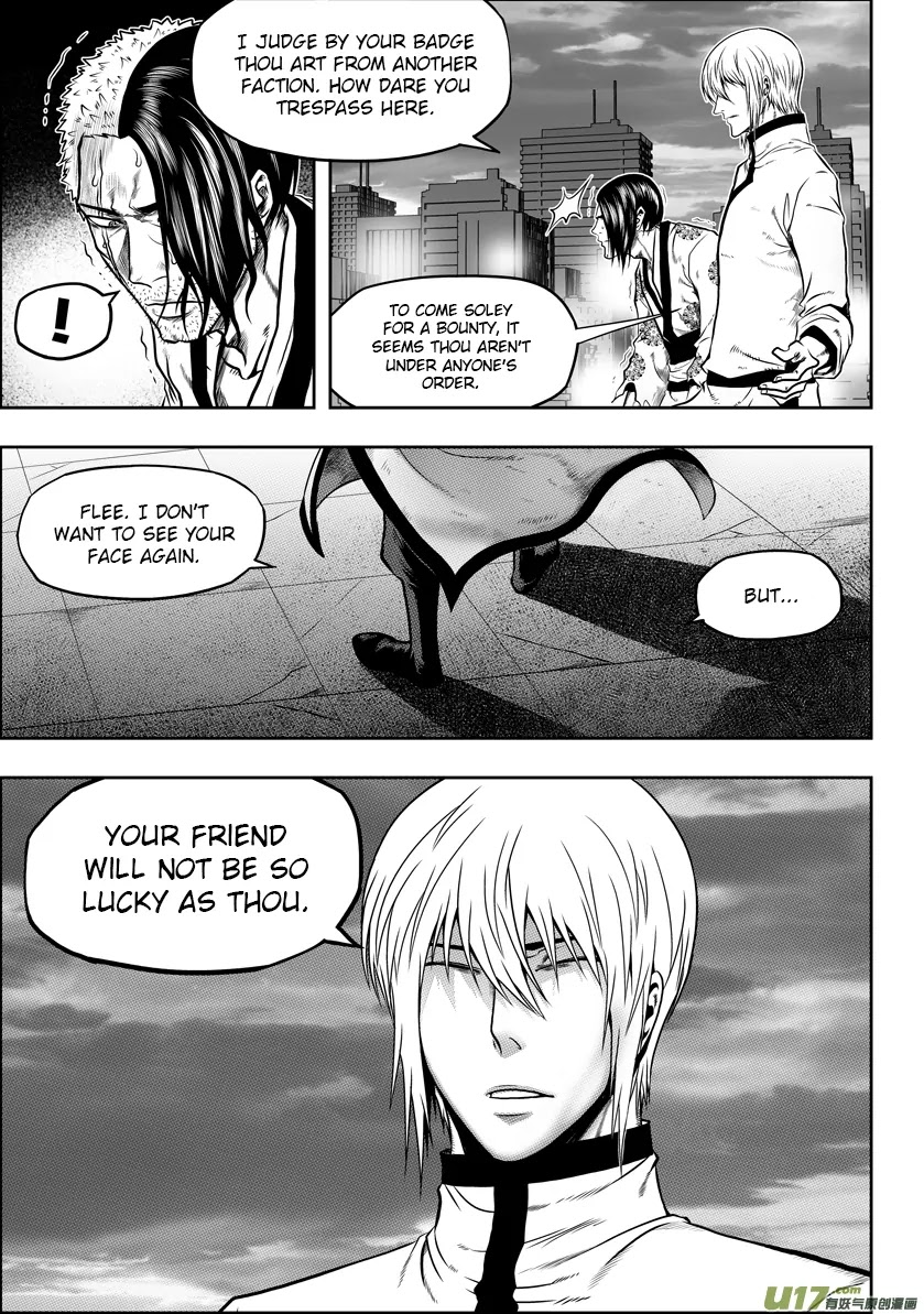 Autophagy Regulation Chapter 31 - Page 11